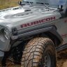 Расширители колесных арок Jeep Gladiator JT 20-25 к-кт 4 шт. Armor DV8 Offroad FDGL-09