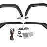 Расширители колесных арок Jeep Gladiator JT 20-25 к-кт 4 шт. Armor DV8 Offroad FDGL-09